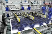Guangzhou to launch industrial silicon futures