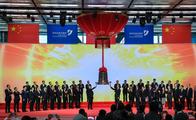 Chinese A-Share IPOs, funds raised will hit record high in 2021: report 