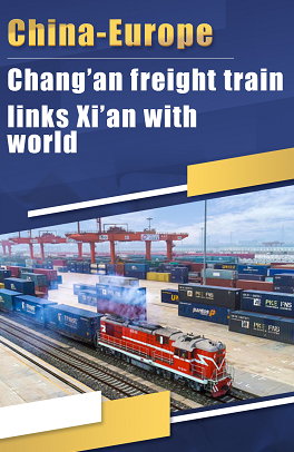 Infographic: China-Europe freight train links Xi'an with world