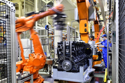 Economic Watch: China expected to leverage multiple tools to stabilize 2022 growth