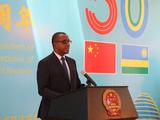 China, Rwanda sign Agreement on the Elimination of Double Taxation