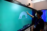 China's software sector sees revenue, profits growth in Jan-Nov