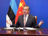 Chinese FM meets Estonian FM