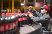 Swire Coca-Cola in Xiamen expands production