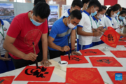 Chinese community in Cambodia cheers for upcoming Beijing Winter Olympics, Spring Festival