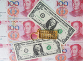 Chinese yuan weakens to 6.3418 against USD Tuesday