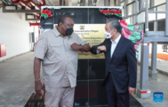 Kenyan president meets with Chinese state councilor