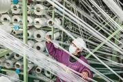 China's chemical fiber industry reports profit surge
