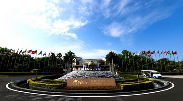 Boao Forum for Asia to hold annual conference in Spring