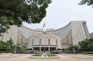 China's central bank conducts 10 bln yuan of reverse repos