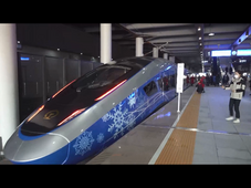 GLOBALink | High-speed train designed for Beijing Winter Olympics makes first journey