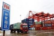 China's Jiangsu sees robust air cargo growth since epidemic
