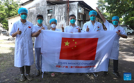 Interview: Chinese support decisive in Comoros' fight against COVID-19: national hospital chief