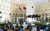 National Day of China Pavilion celebrated in Expo 2020 Dubai