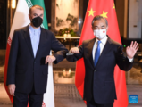 China, Iran jointly announce implementation of bilateral comprehensive cooperation plan