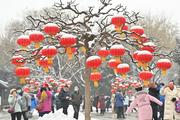 Xinhua Commentary: Mindset behind U.S. envoys' departing-China request more dangerous than pandemic
