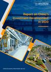 ​Xinhua Silk Road releases report on China's investment development in 2020