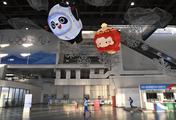 Xinhua Commentary: China confident in hosting successful Winter Olympics amid challenges