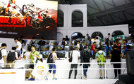 China's indigenous games expand presence: report