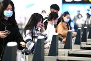 Across China: Facial recognition technology makes for better giant panda protection