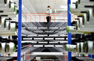 China releases added value data of patent-intensive industries