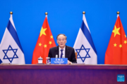 China, Israel vow to promote more fruitful innovation cooperation