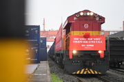 New land-sea cargo route connects China, Germany