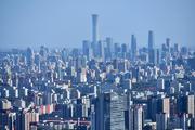 Beijing targets GDP growth of over 5 pct in 2022