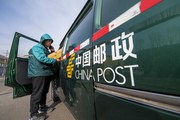 China's postal industry sees robust growth in 2021