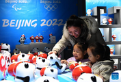 Interview: Tanzania wishes China successful Beijing 2022 Winter Olympic Games