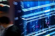 China approves mega project for greater computing power, digital future