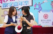 ​Digital RMB brings payment convenience during Beijing Winter Olympics
