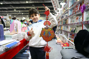 Feature: Chinese books appeal to Egyptian readers at Cairo Int'l Book Fair