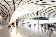 New Beijing airport handled 1.86 mln passengers during Spring Festival travel rush