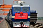 China, Mongolia to strengthen cooperation in all-round way: joint statement