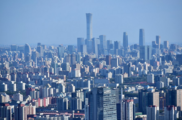 China's public offering fund volume tops 25.56 trln yuan