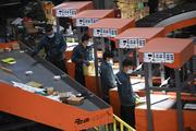 China's postal industry reports 8.7 pct rise in revenue