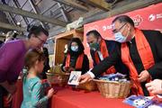 Chinese embassy, U.S. museum virtually celebrate Chinese New Year with American families
