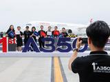 Airbus delivers 142 commercial aircraft to China in 2021