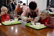 【Financial Str. Release】China to pilot commercial endowment insurance nationwide