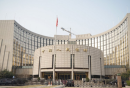 【Financial Str. Release】China pledges greater credit support to stabilize economy