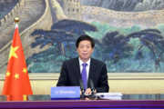 Top Chinese legislator holds talks with New Zealand parliament speaker