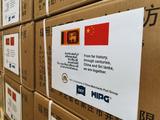 ​Chinese, Sri Lankan FMs exchange congratulations on 65th anniversary of diplomatic ties