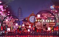 China's nighttime consumption soars in Spring Festival holiday