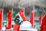 Interview: BRI cooperation with China "transformational" for Pakistan -- ambassador