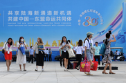 China-Central Asia relations enjoy bright prospect of vibrant growth: FM