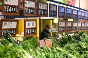 China's agro product wholesale price index edges up