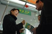 Postal Savings Bank of China reports 1 trln yuan of outstanding microloans