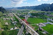 China issues local gov't bonds worth 507 bln yuan in February