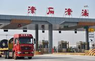 China's monthly road logistics price index dips in February